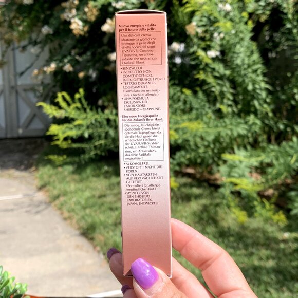 SHISEIDO The Skincare Day SPF Protective Moisturizer Travel Size - Picture 5 of 10